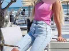 Berceni, Secuilor, blonda